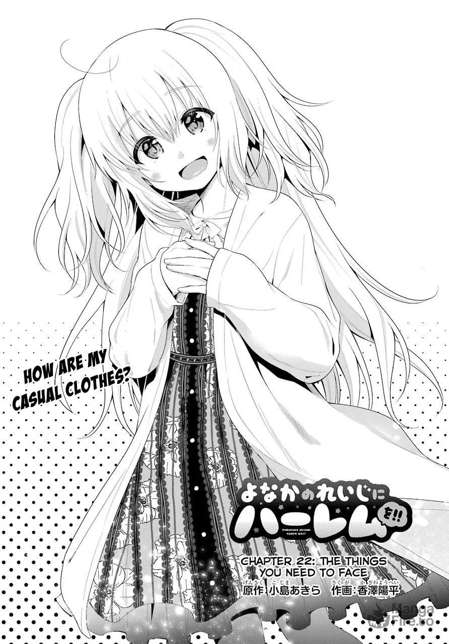 Midnight Harem Chapter 22 page 5 - 