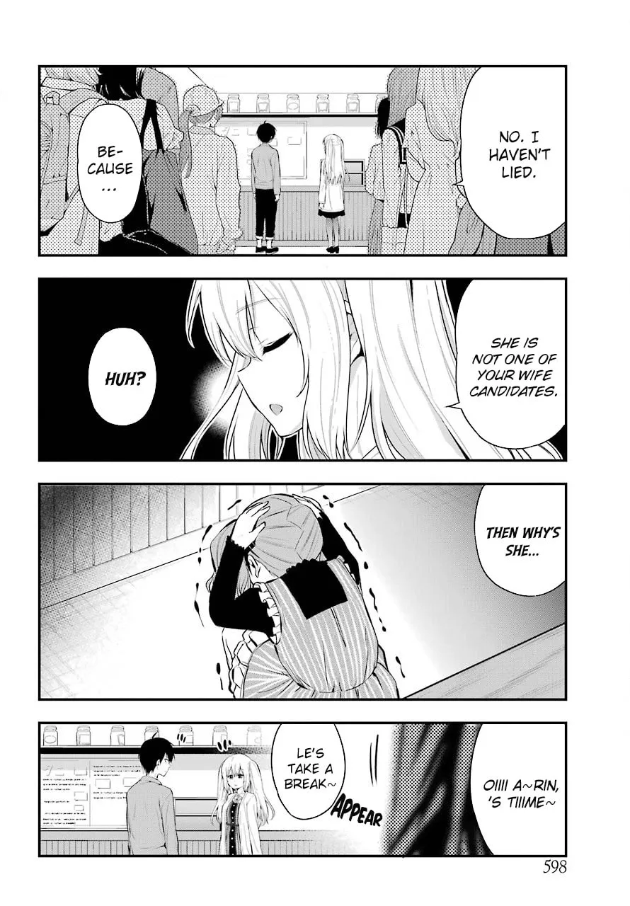 Midnight Harem Chapter 23 page 2 - 