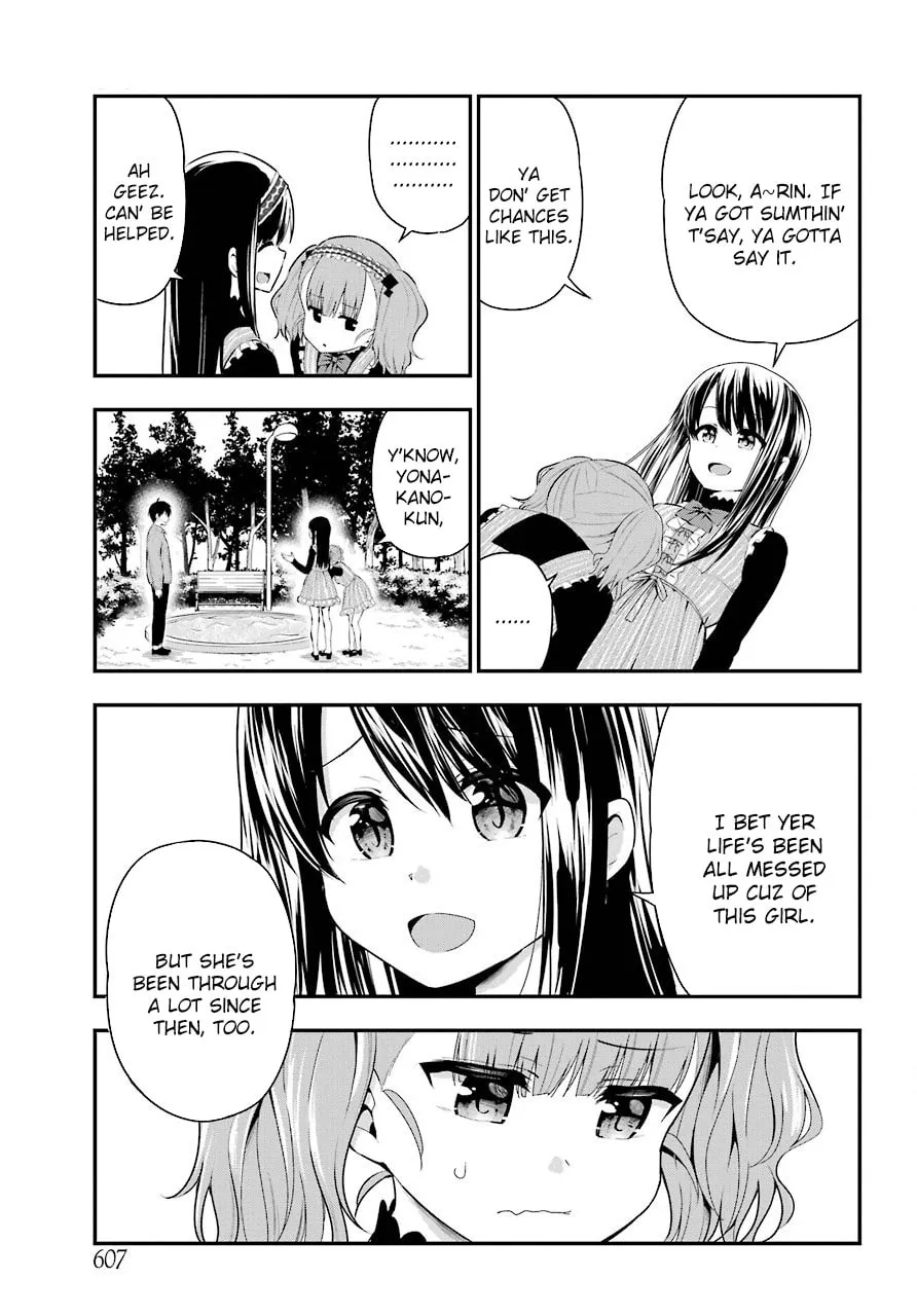 Midnight Harem Chapter 23 page 11 - 