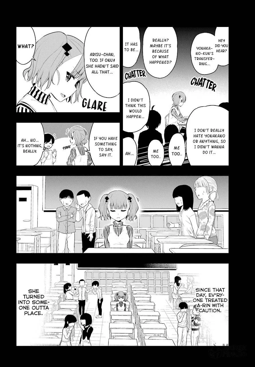 Midnight Harem Chapter 23 page 12 - 