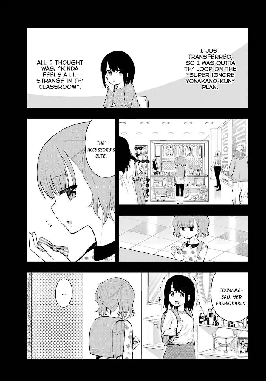 Midnight Harem Chapter 23 page 13 - 