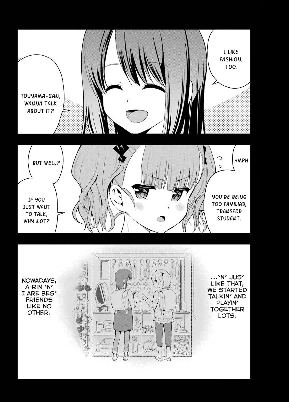 Midnight Harem Chapter 23 page 14 - 