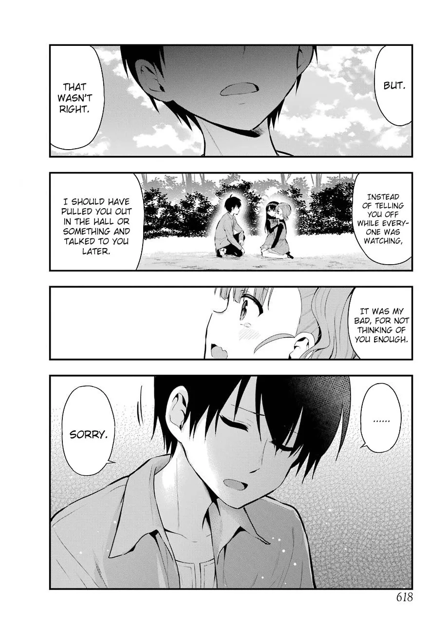 Midnight Harem Chapter 23 page 22 - 