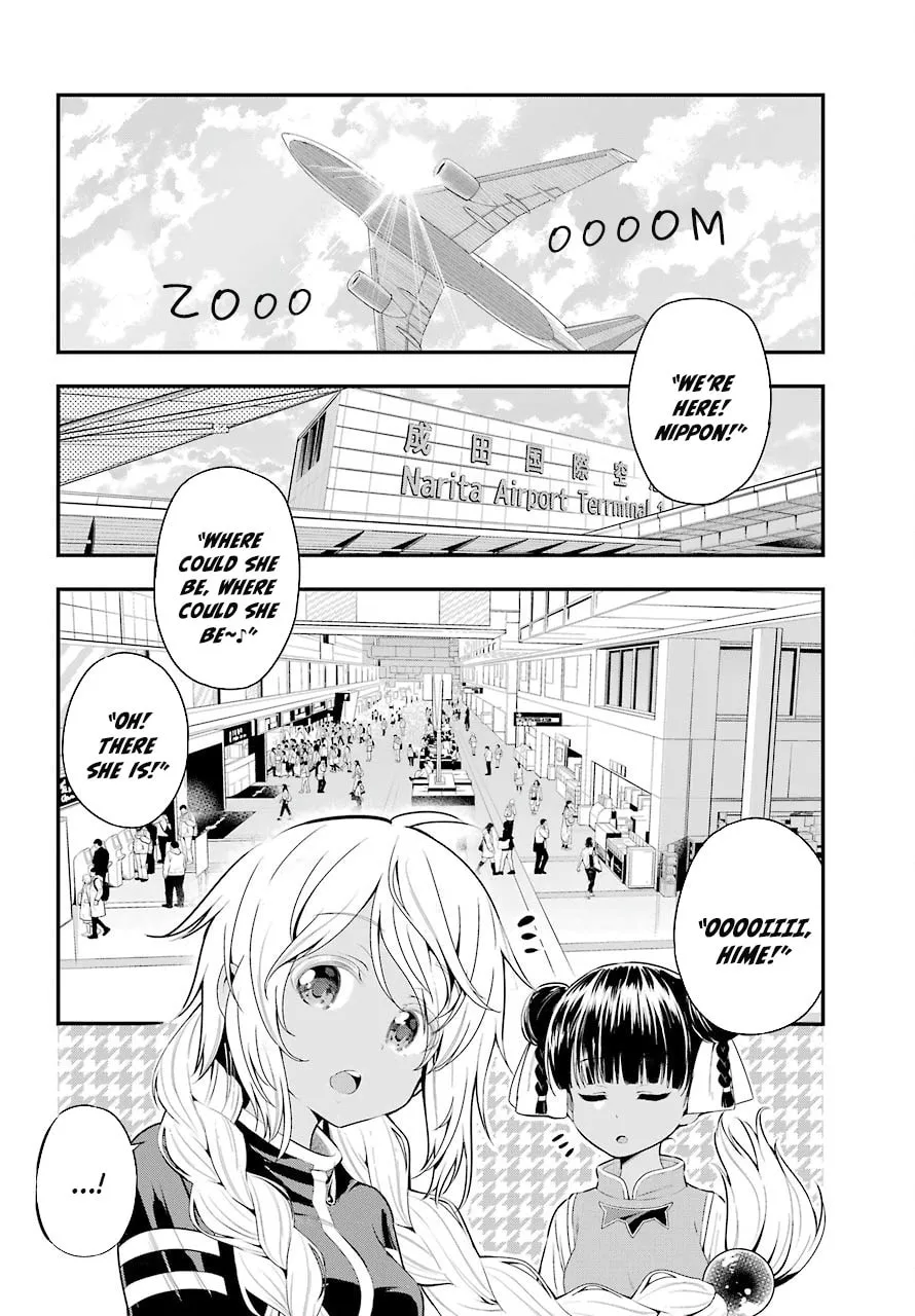 Midnight Harem Chapter 23 page 28 - 