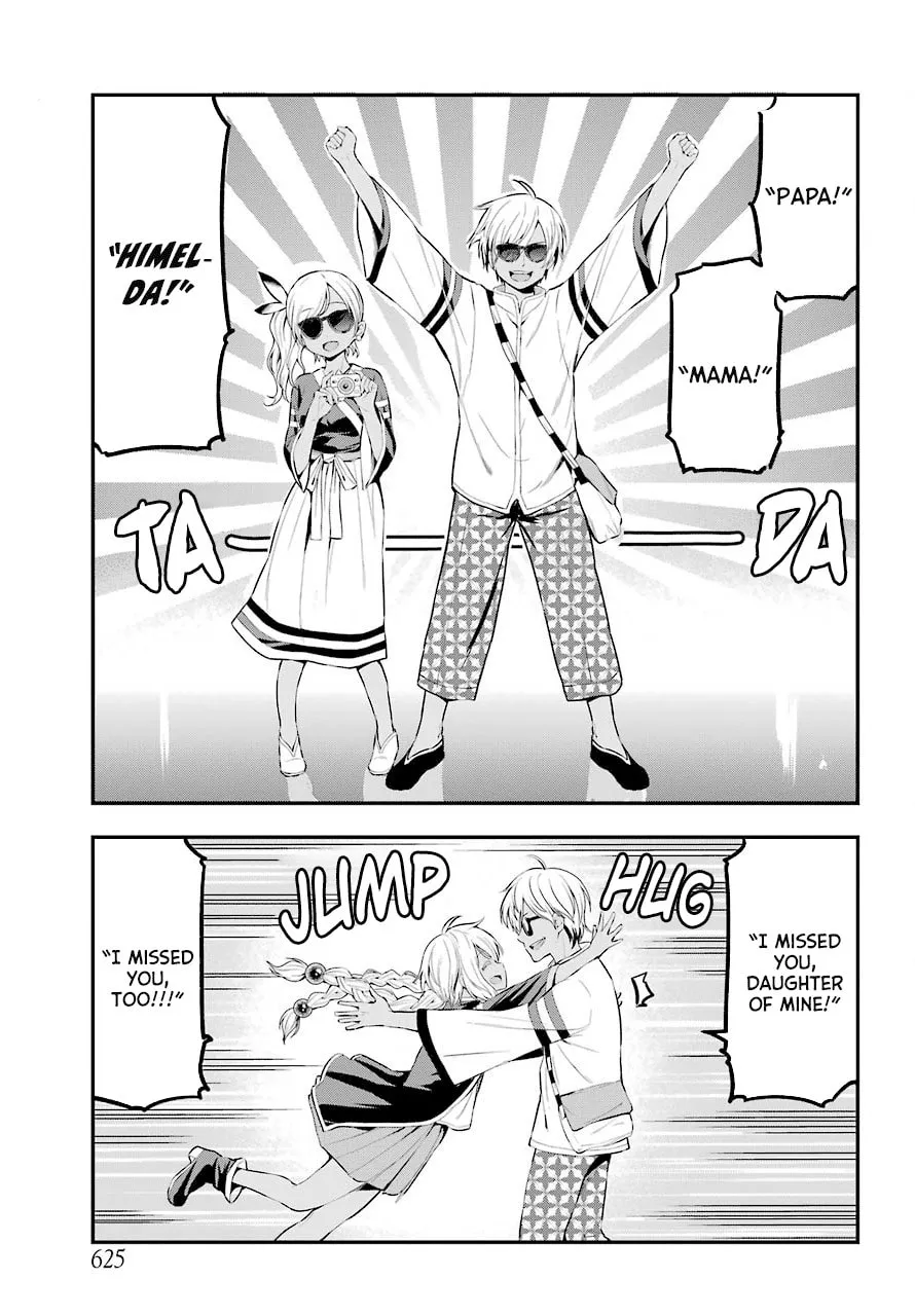 Midnight Harem Chapter 23 page 29 - 
