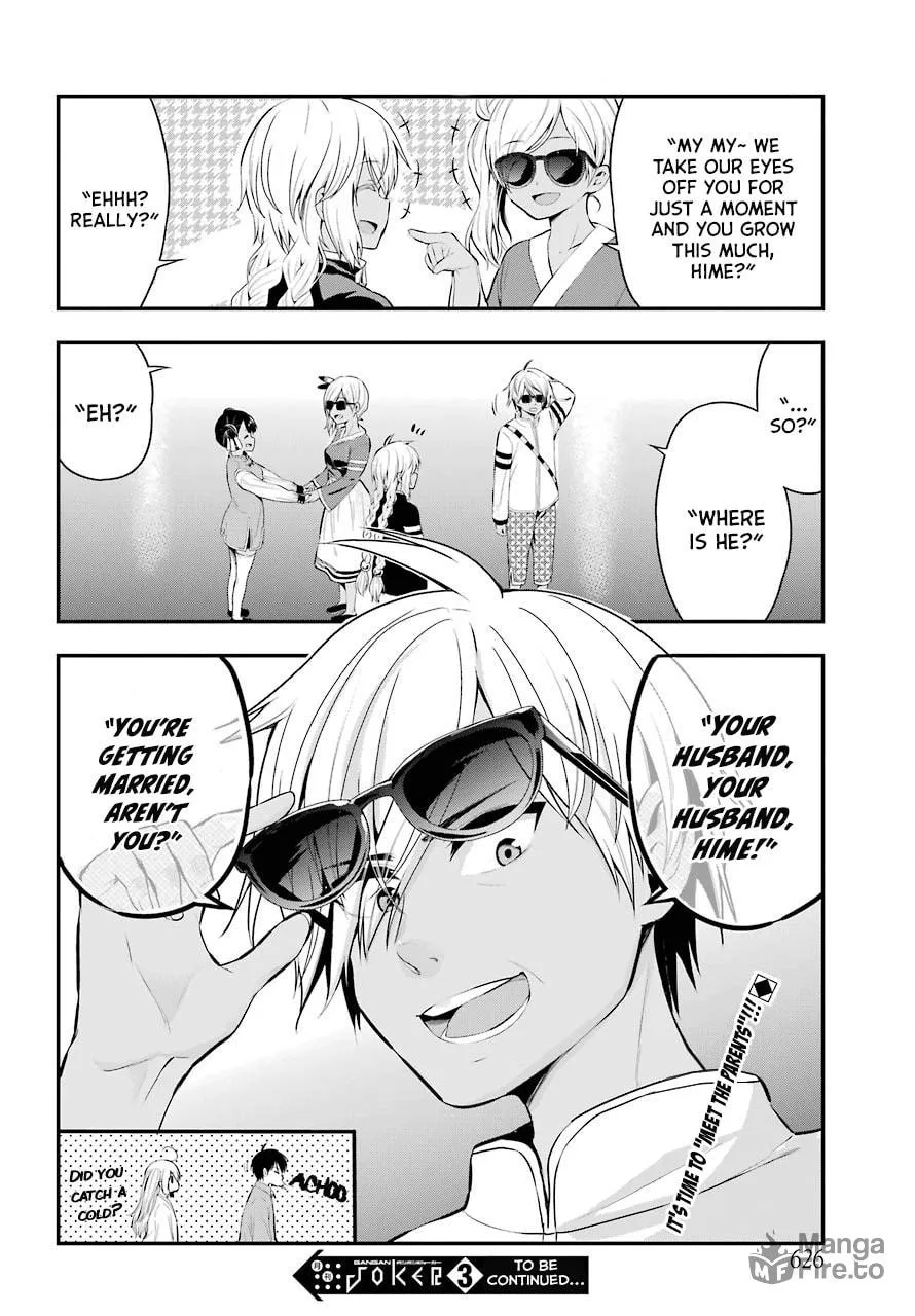 Midnight Harem Chapter 23 page 30 - 