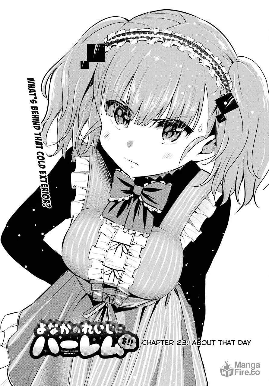 Midnight Harem Chapter 23 page 5 - 