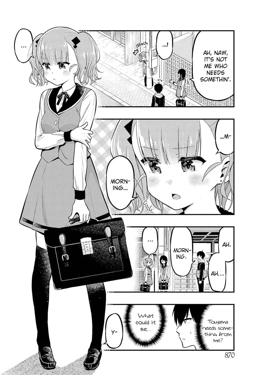 Midnight Harem Chapter 24 page 2 - 
