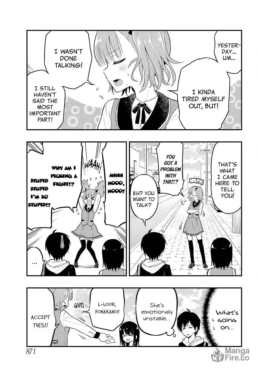Midnight Harem Chapter 24 page 3 - 
