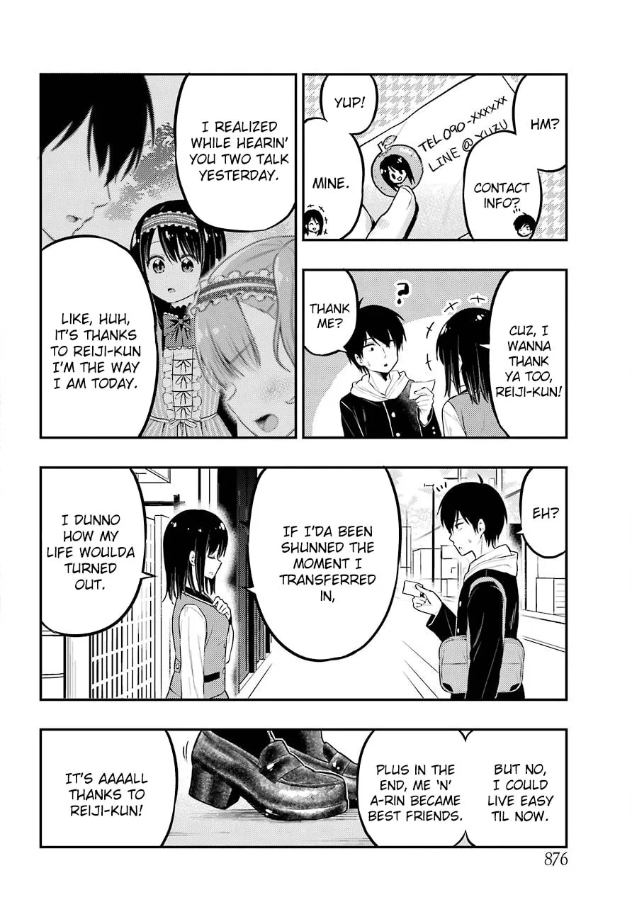Midnight Harem Chapter 24 page 8 - 