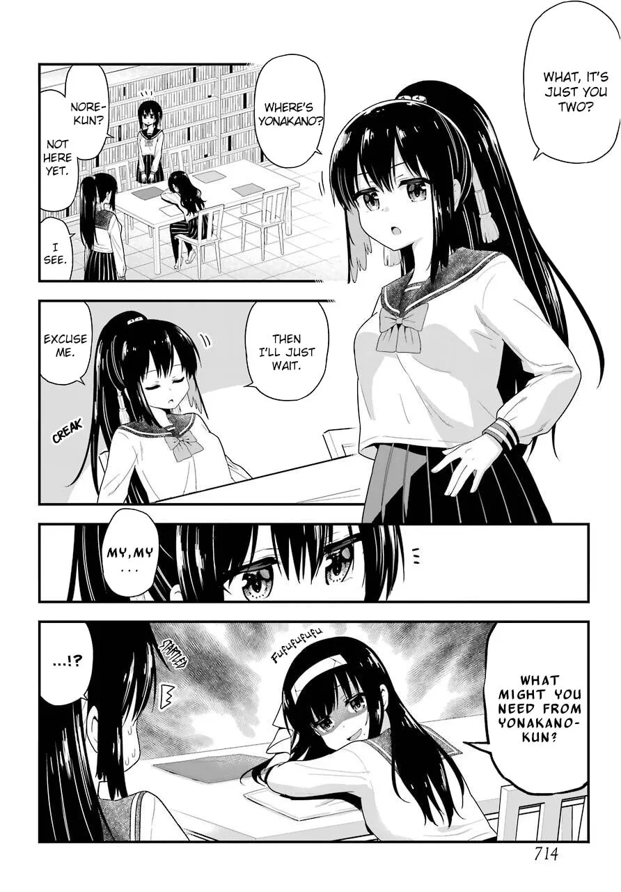 Midnight Harem Chapter 25 page 13 - 