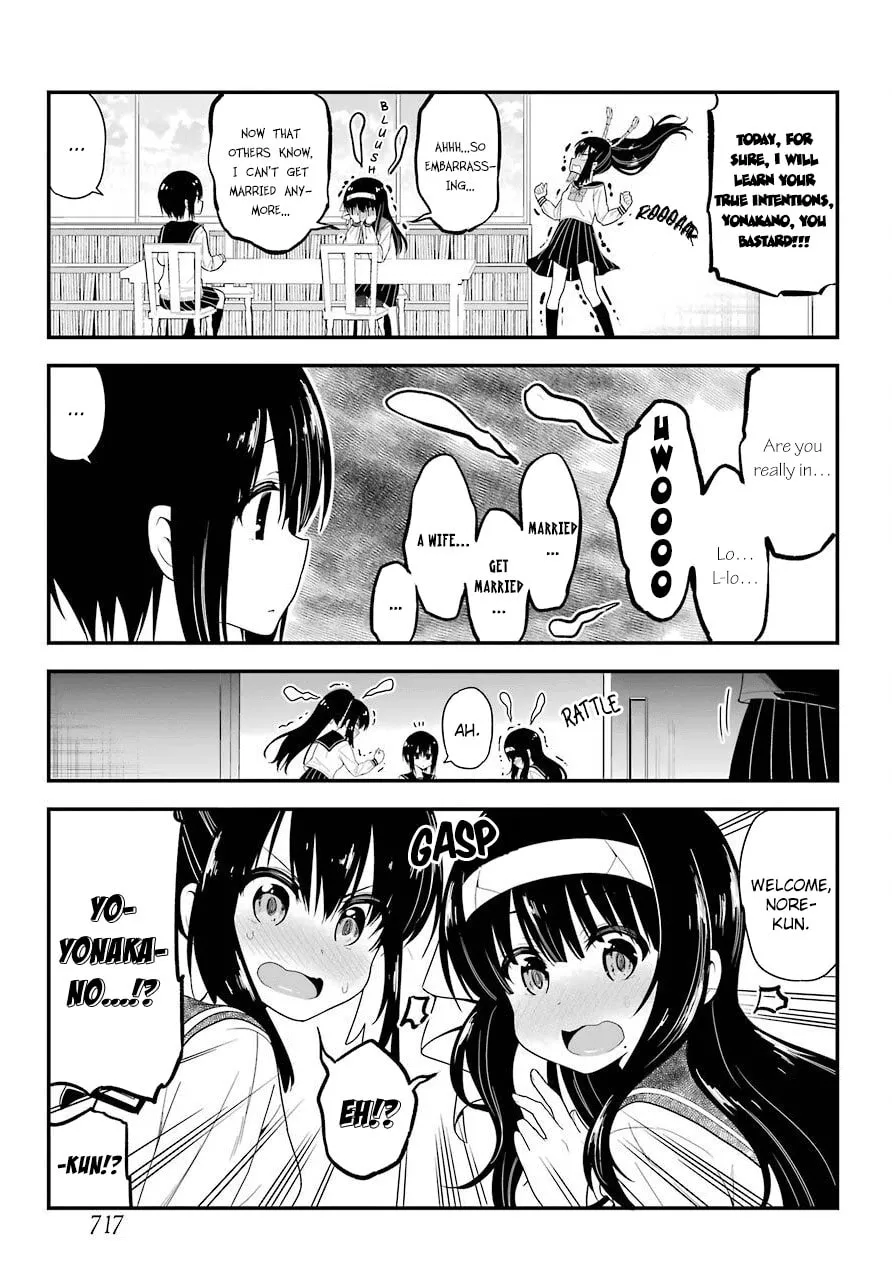 Midnight Harem Chapter 25 page 16 - 