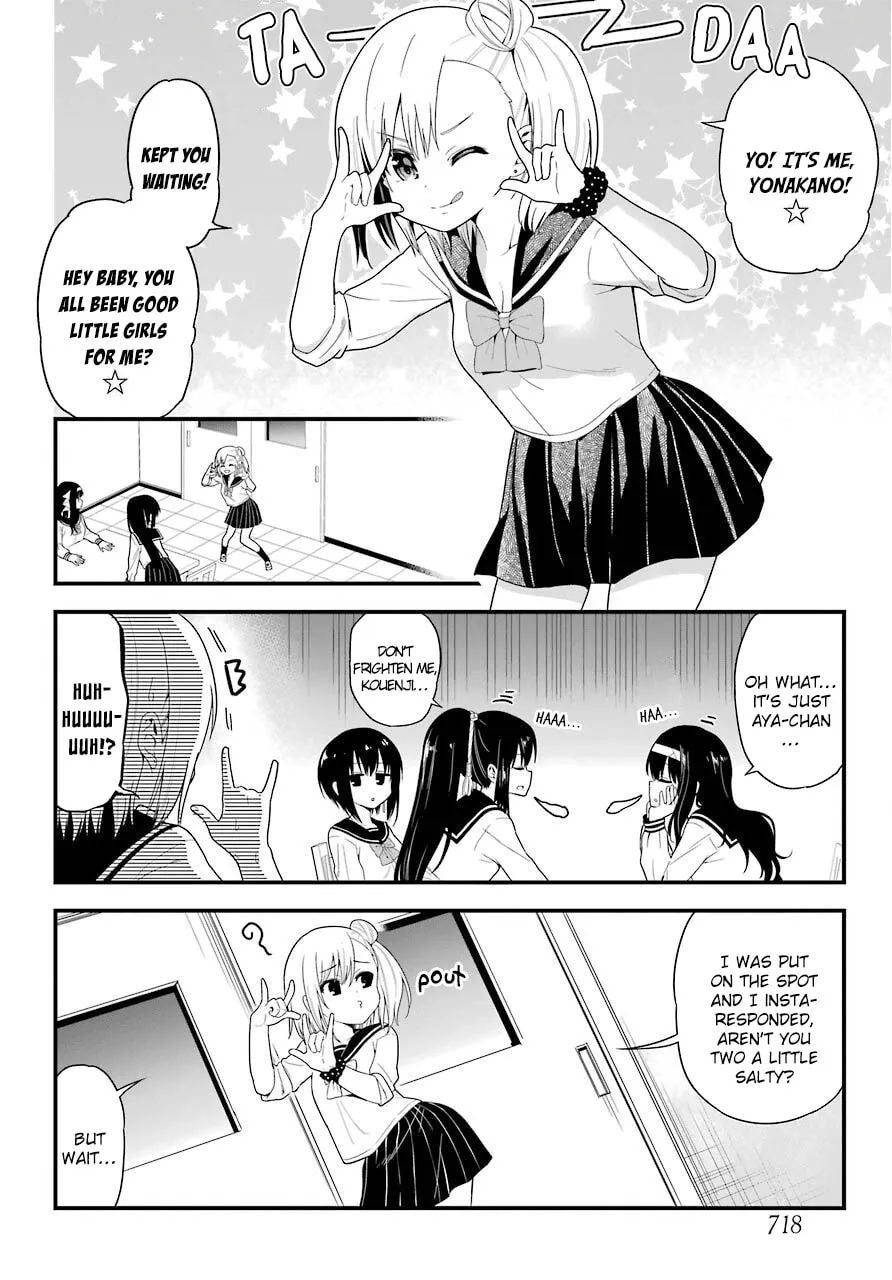 Midnight Harem Chapter 25 page 17 - 