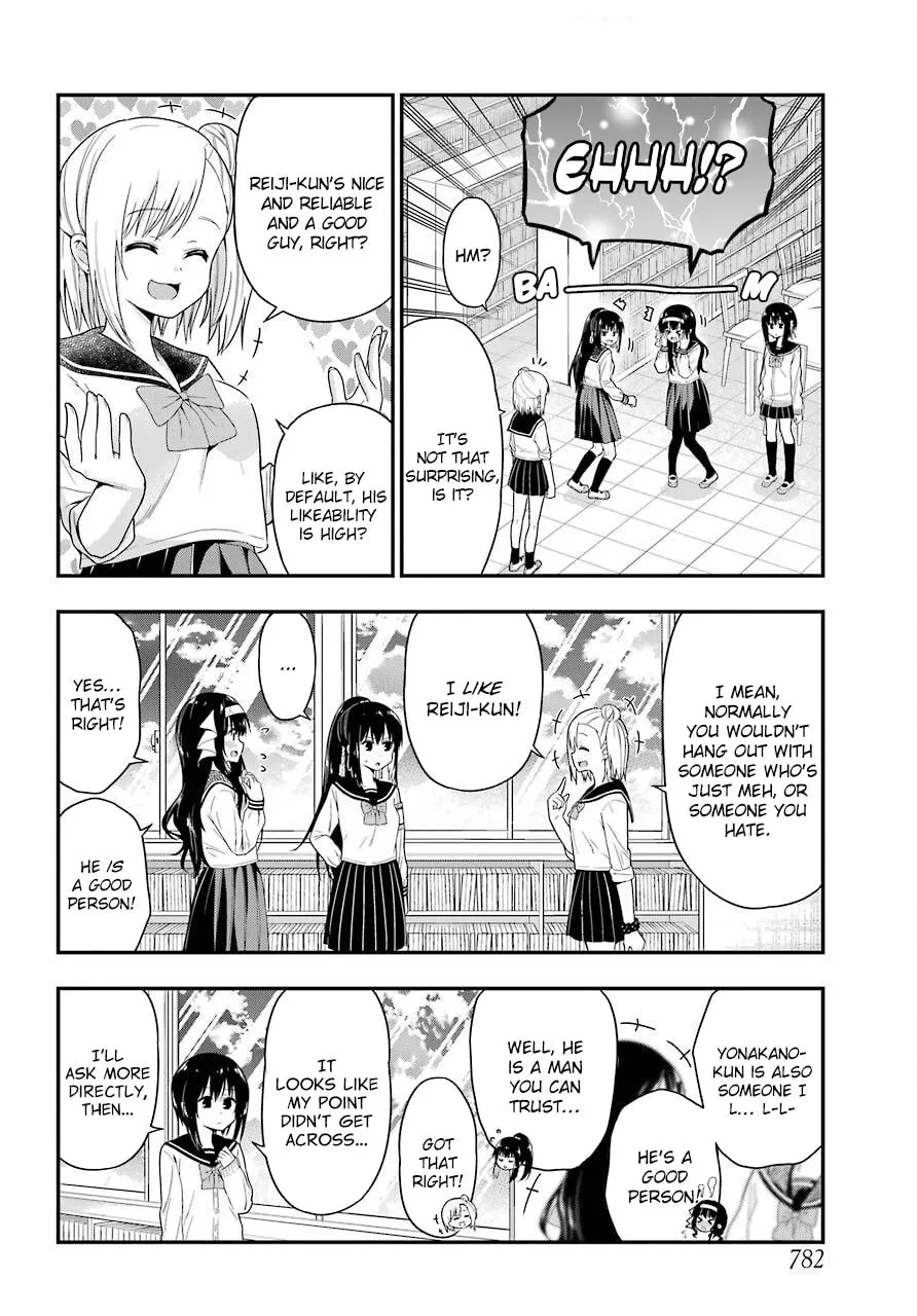 Midnight Harem Chapter 26 page 2 - 