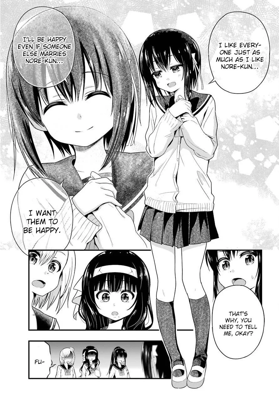 Midnight Harem Chapter 26 page 11 - 