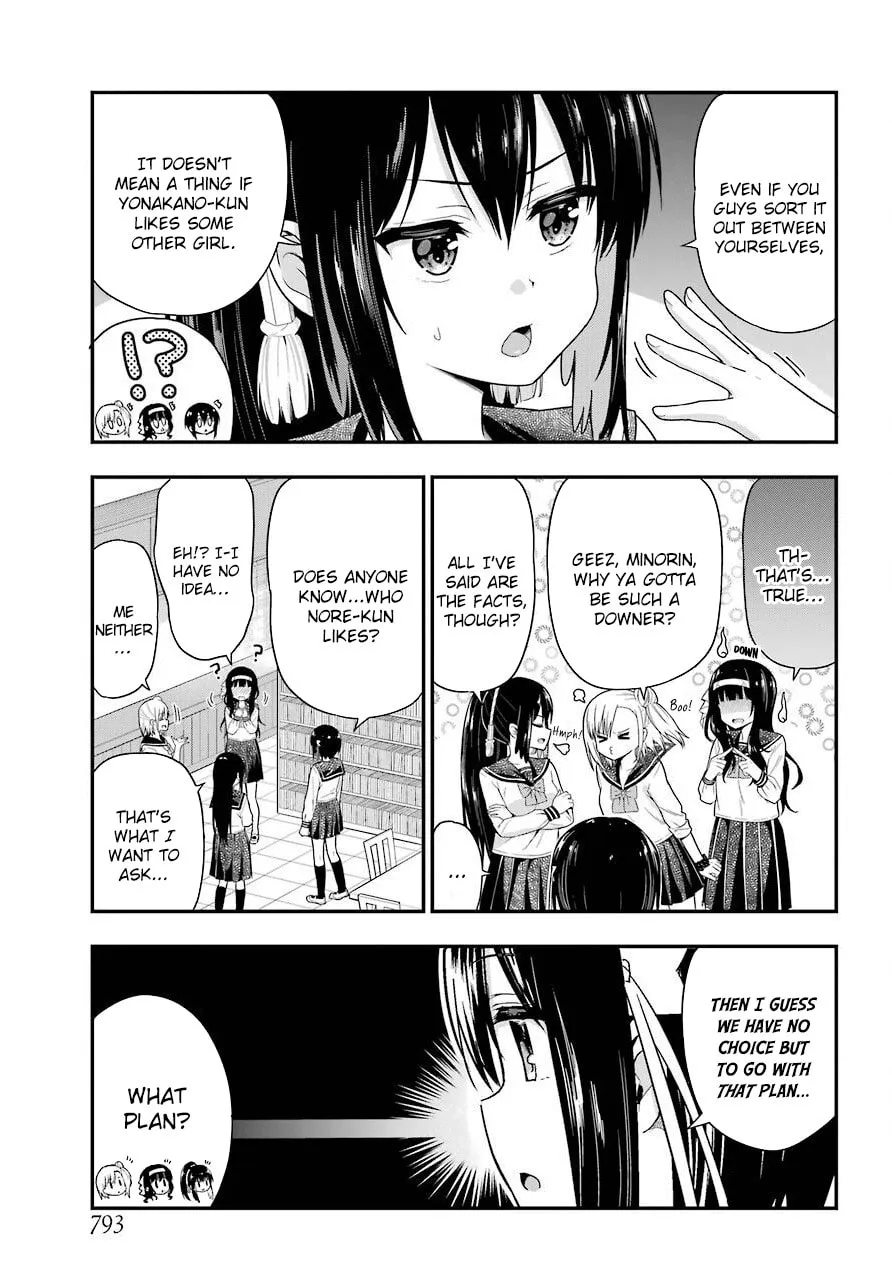 Midnight Harem Chapter 26 page 13 - 