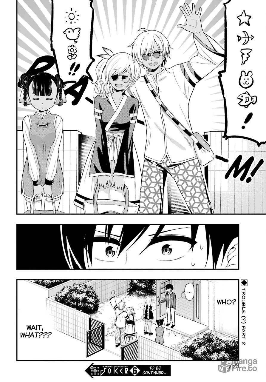 Midnight Harem Chapter 26 page 18 - 