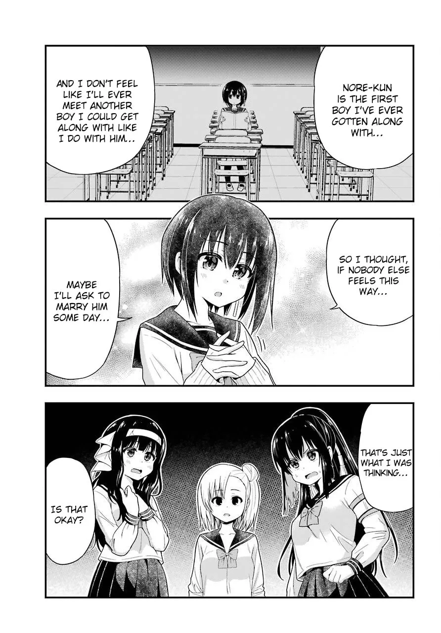 Midnight Harem Chapter 26 page 7 - 