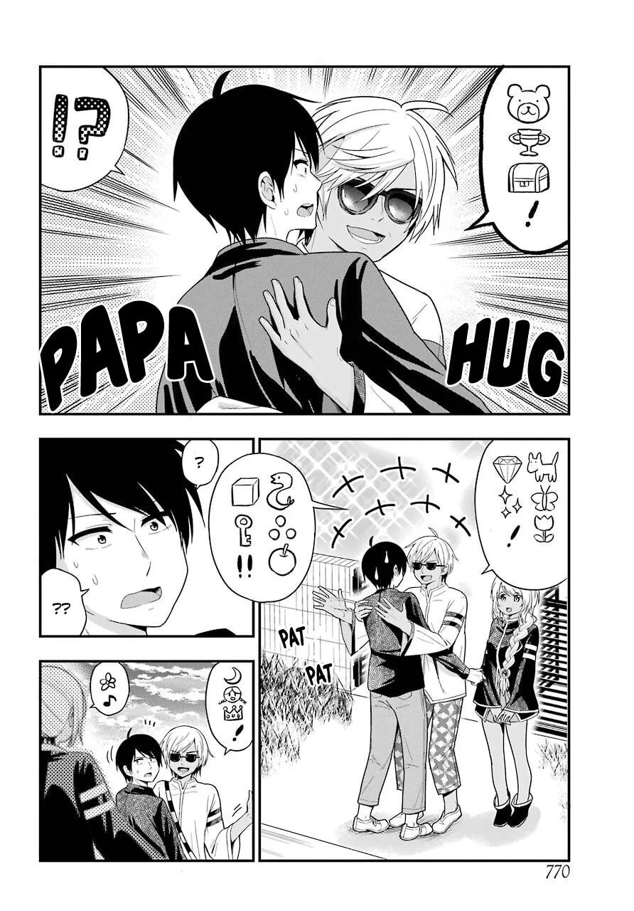 Midnight Harem Chapter 27 page 2 - 