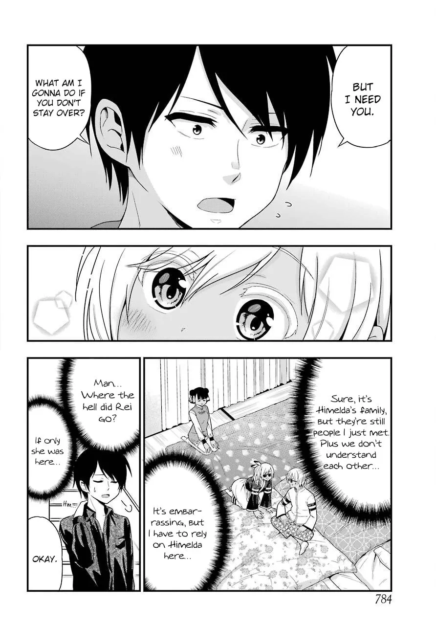 Midnight Harem Chapter 27 page 16 - 