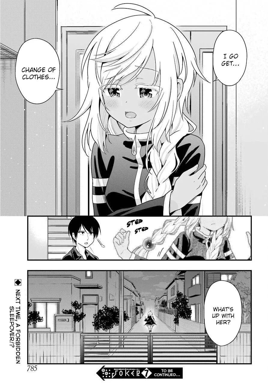 Midnight Harem Chapter 27 page 17 - 