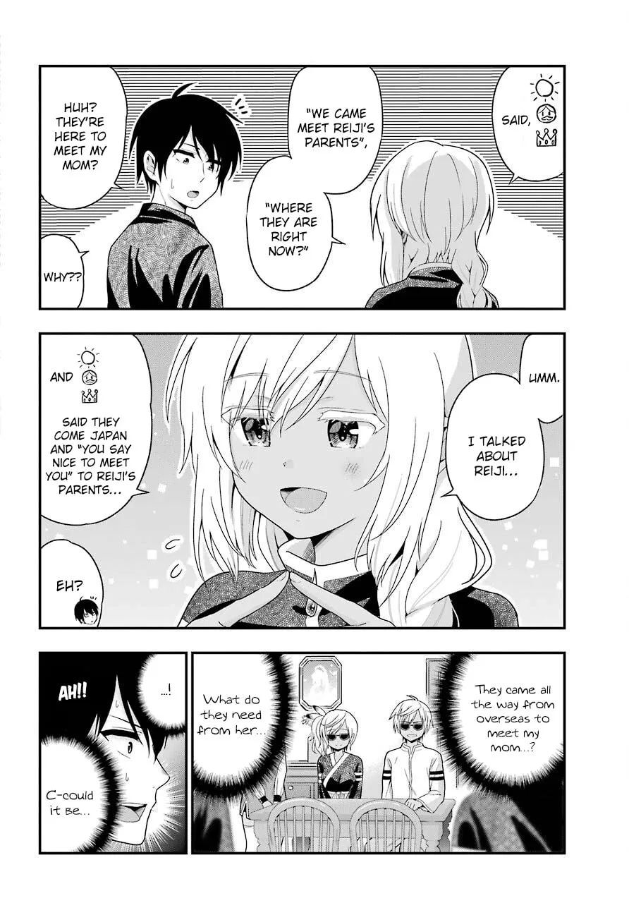 Midnight Harem Chapter 27 page 8 - 