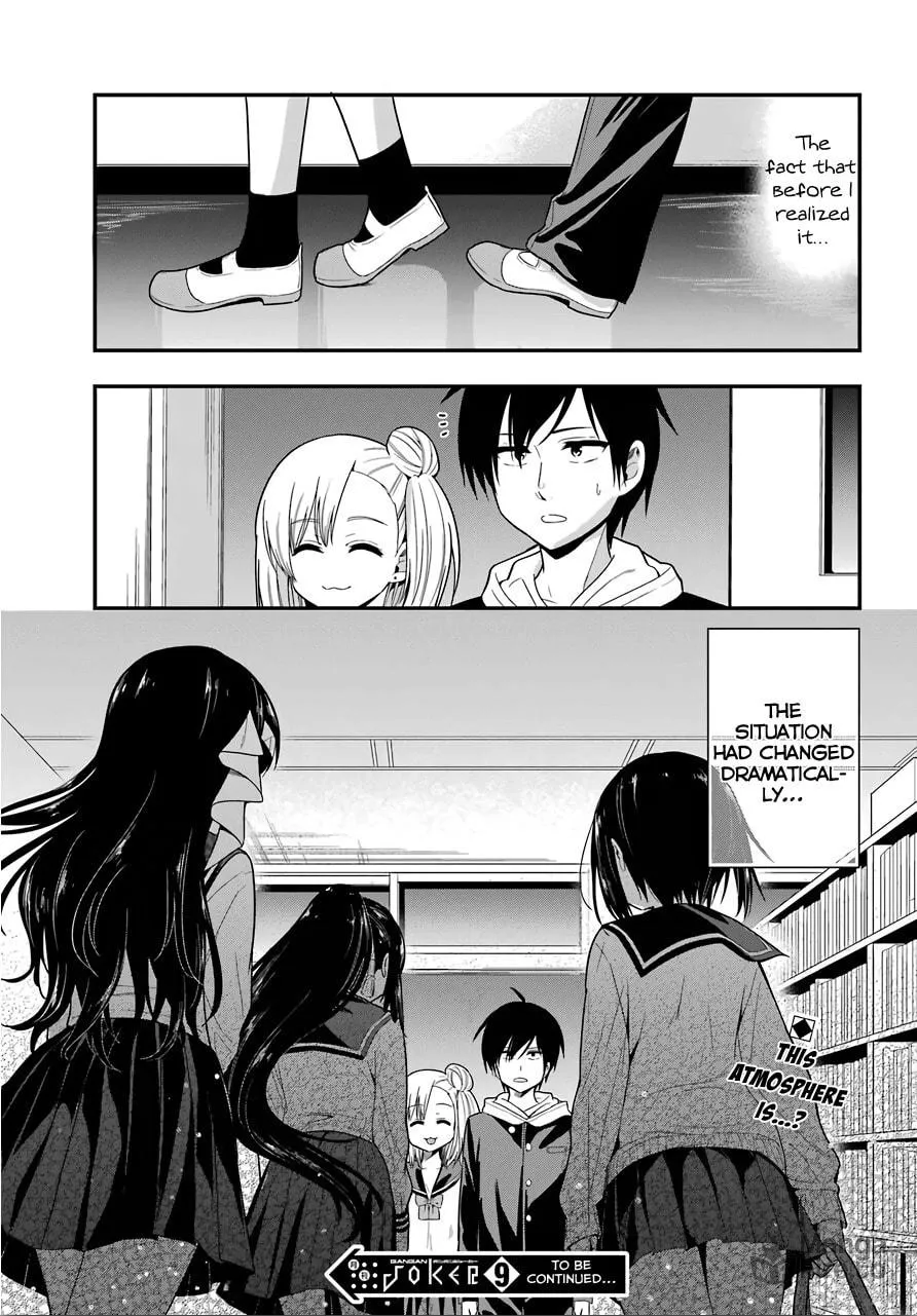 Midnight Harem Chapter 29 page 15 - 