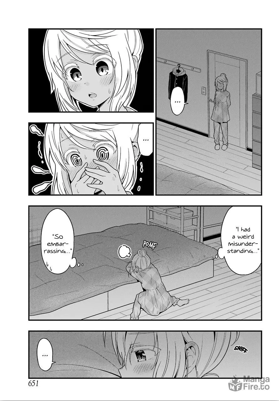 Midnight Harem Chapter 29 page 5 - 