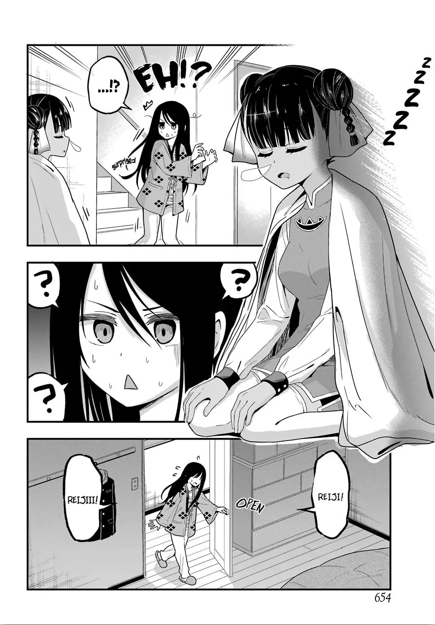 Midnight Harem Chapter 29 page 8 - 