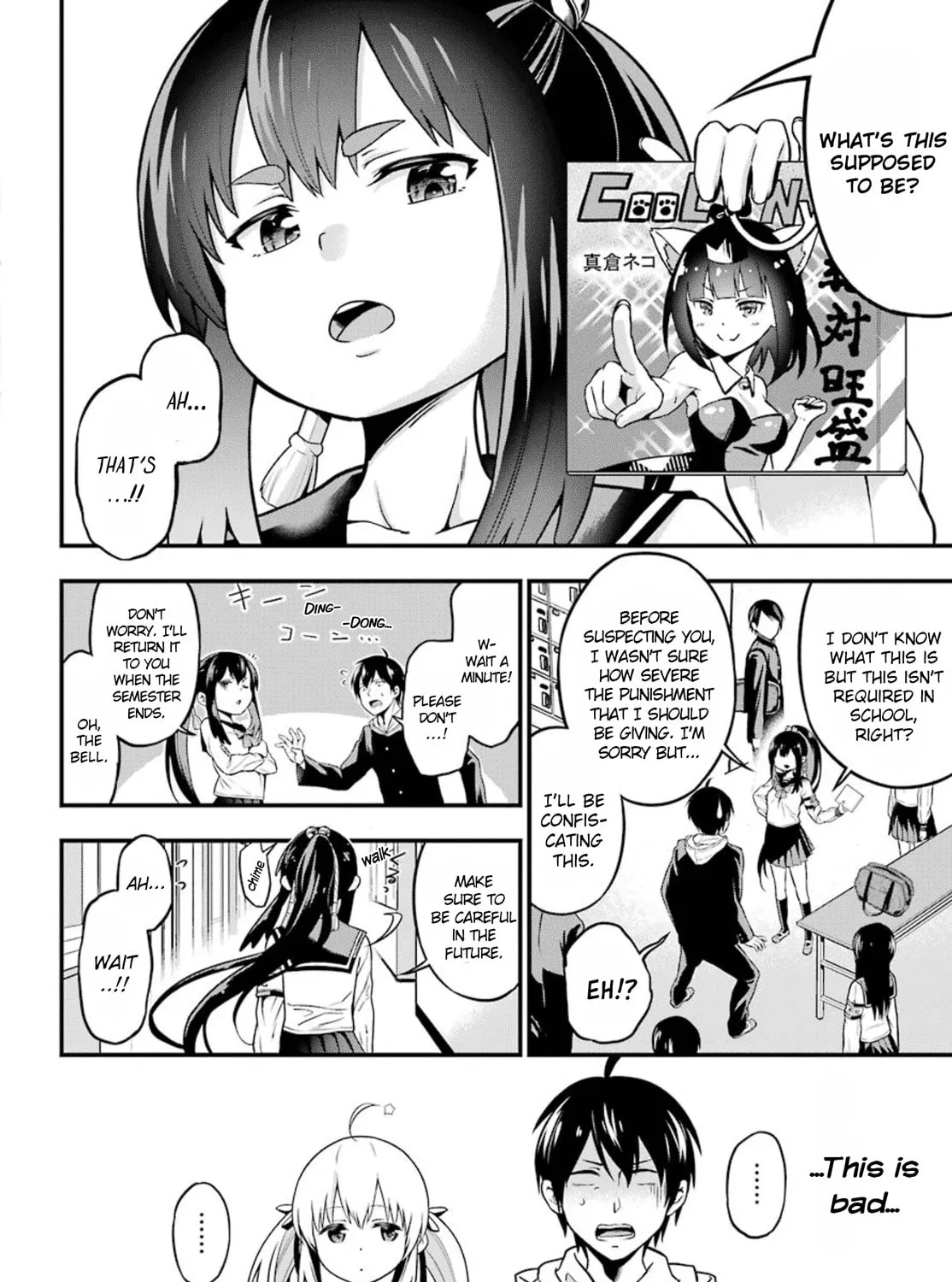 Read Midnight Harem chapter 3 image 12 on Lezhin