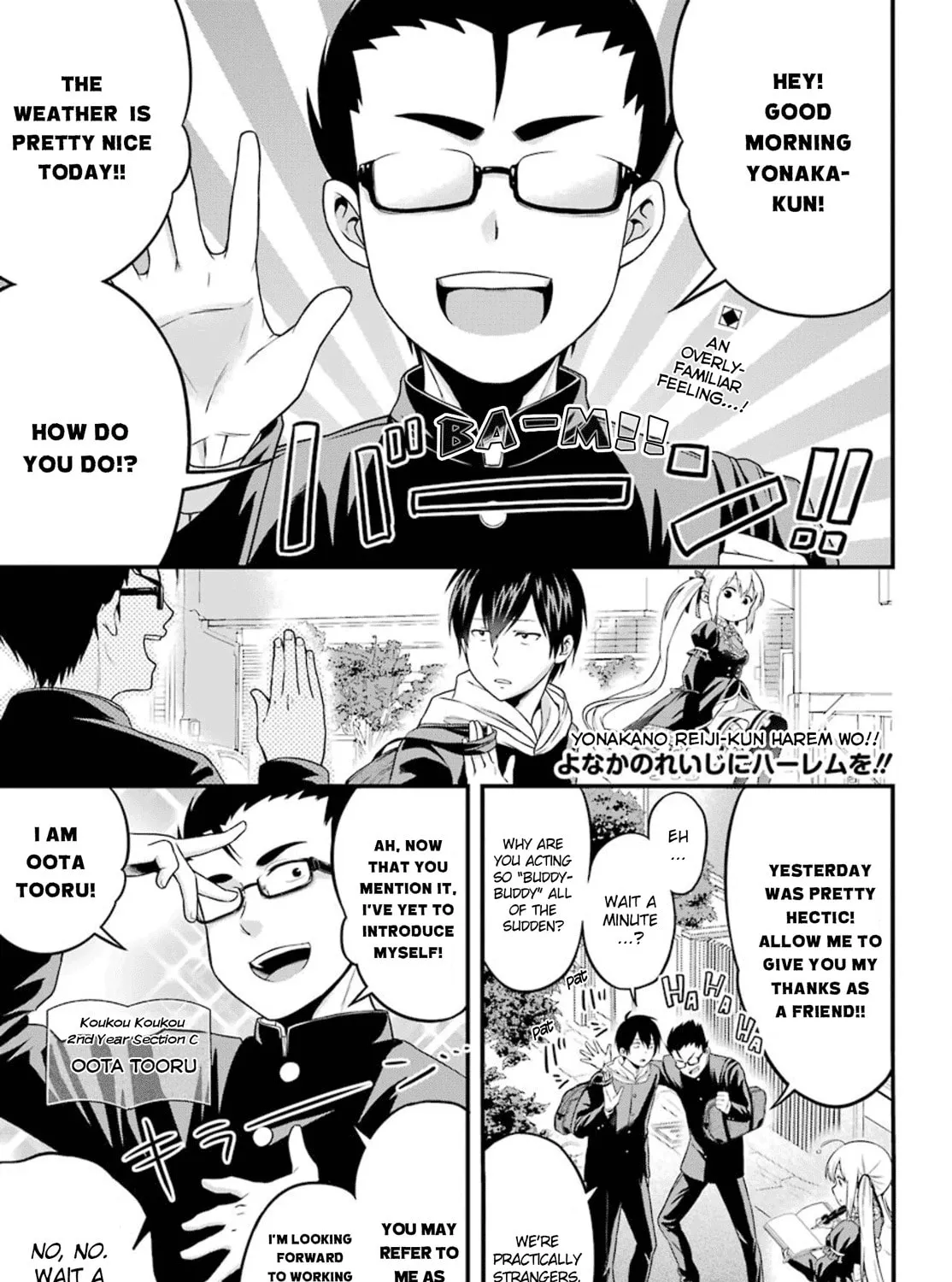 Read Midnight Harem chapter 3 image 2 on Lezhin
