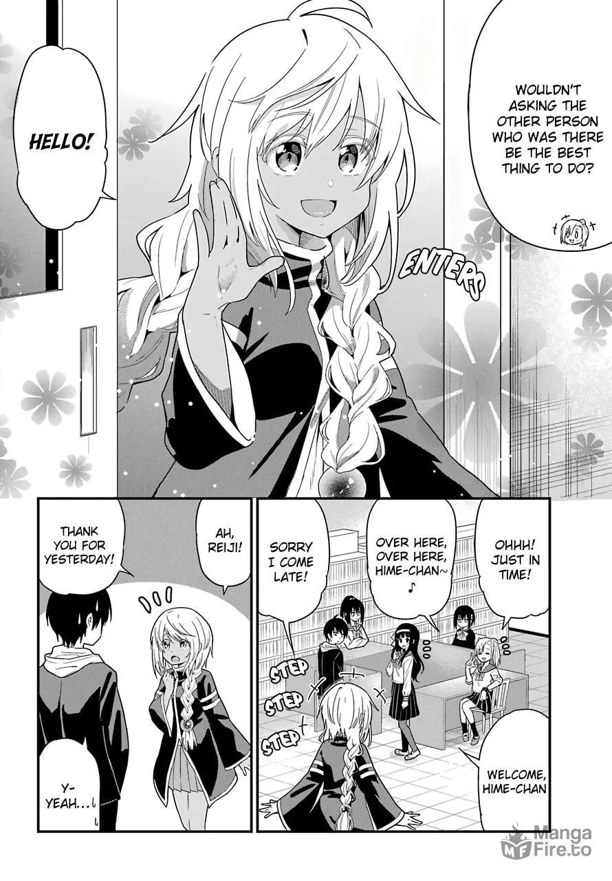 Midnight Harem Chapter 30 page 12 - 