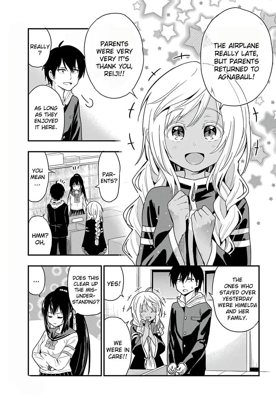 Midnight Harem Chapter 30 page 13 - 