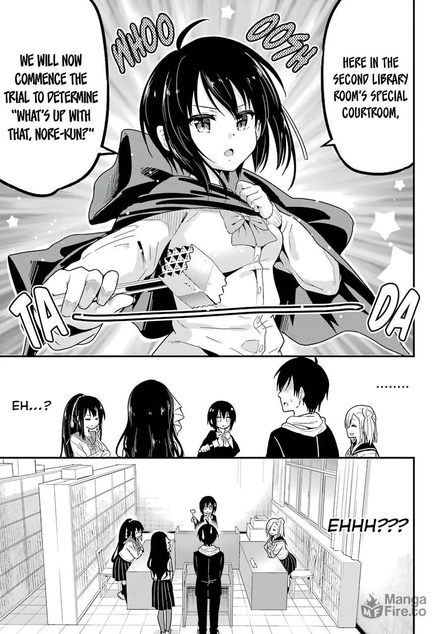 Midnight Harem Chapter 30 page 3 - 