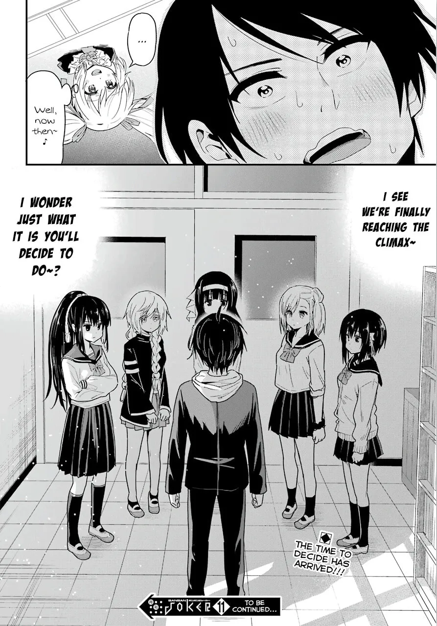 Midnight Harem Chapter 31 page 16 - 