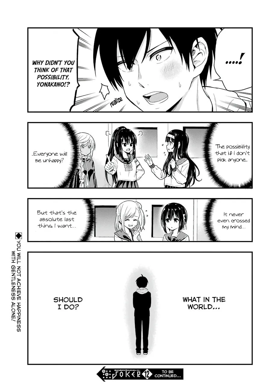Midnight Harem Chapter 32 page 11 - 