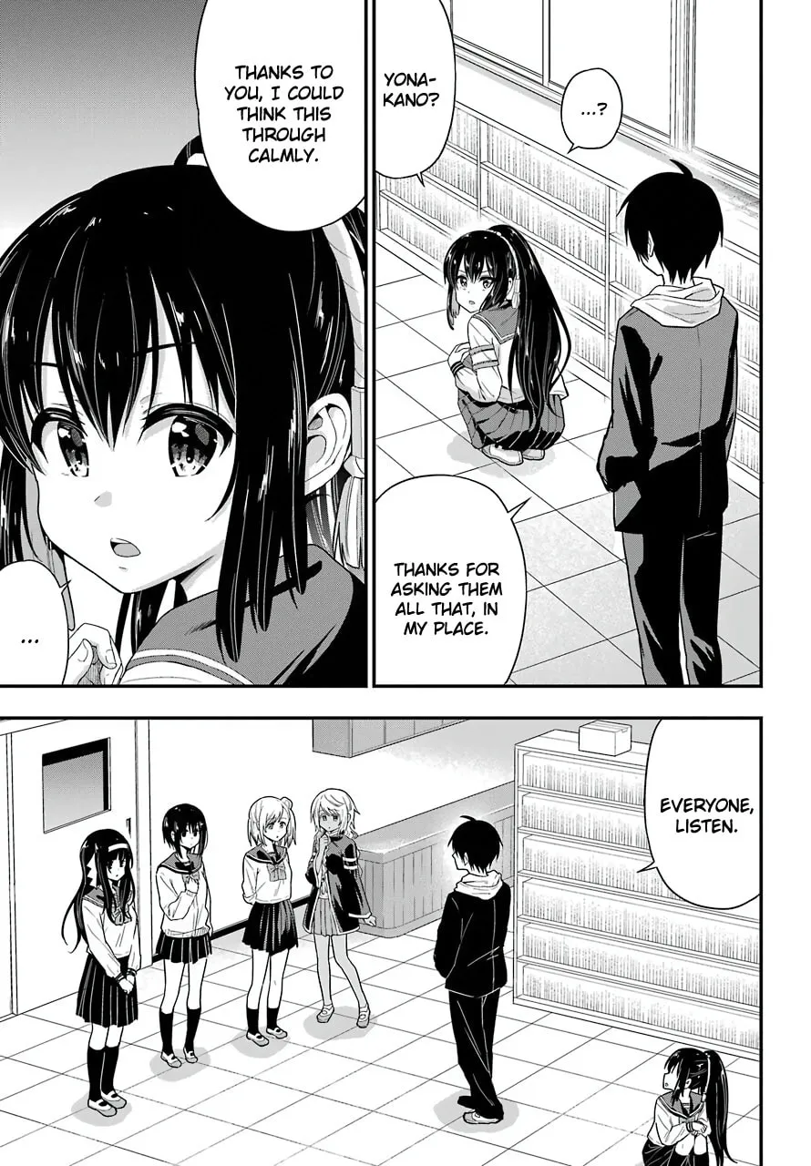 Midnight Harem Chapter 33 page 11 - 
