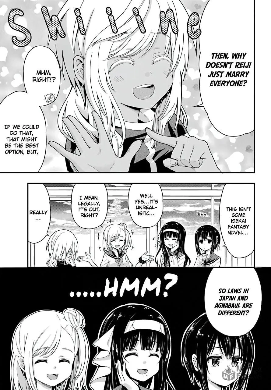 Midnight Harem Chapter 33 page 3 - 