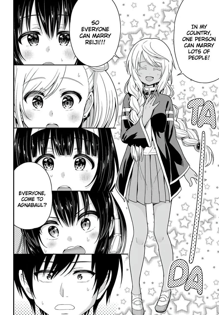 Midnight Harem Chapter 33 page 4 - 