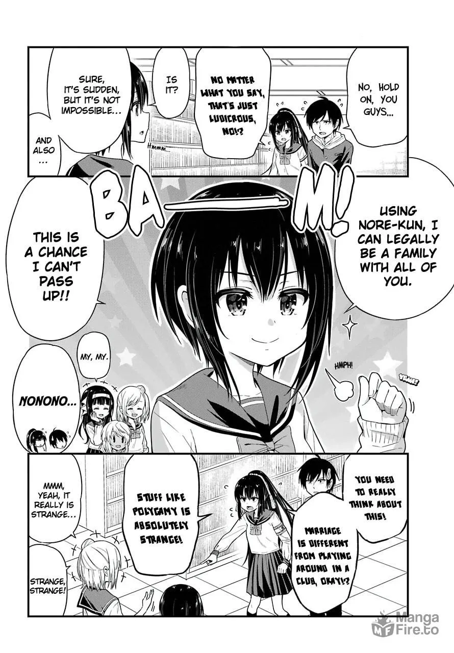 Midnight Harem Chapter 33 page 6 - 