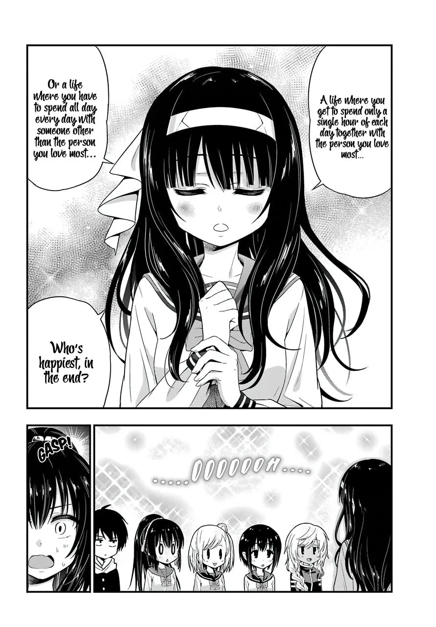 Midnight Harem Chapter 33 page 8 - 