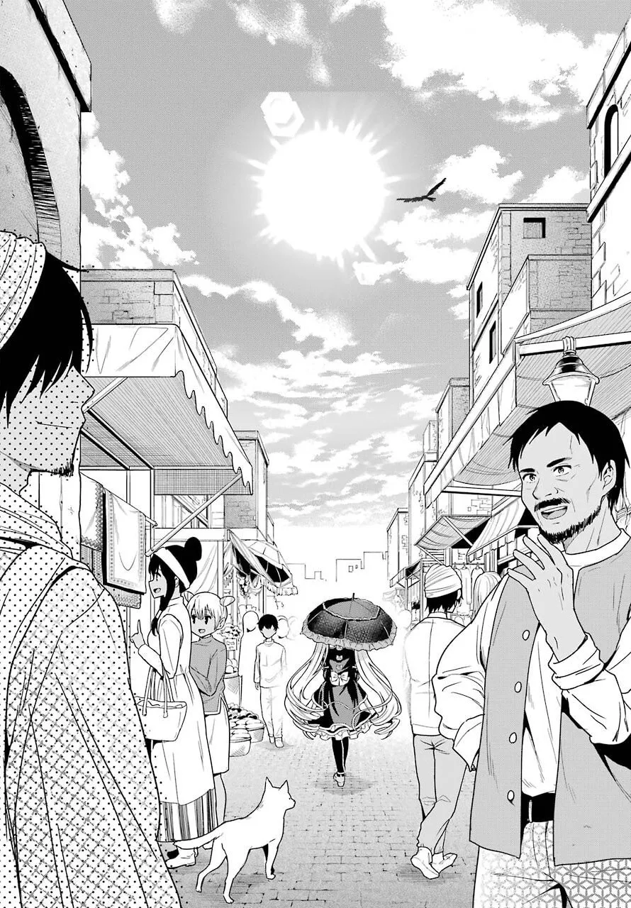 Midnight Harem Chapter 34 page 2 - 