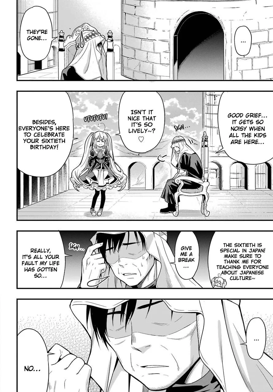 Midnight Harem Chapter 34 page 14 - 