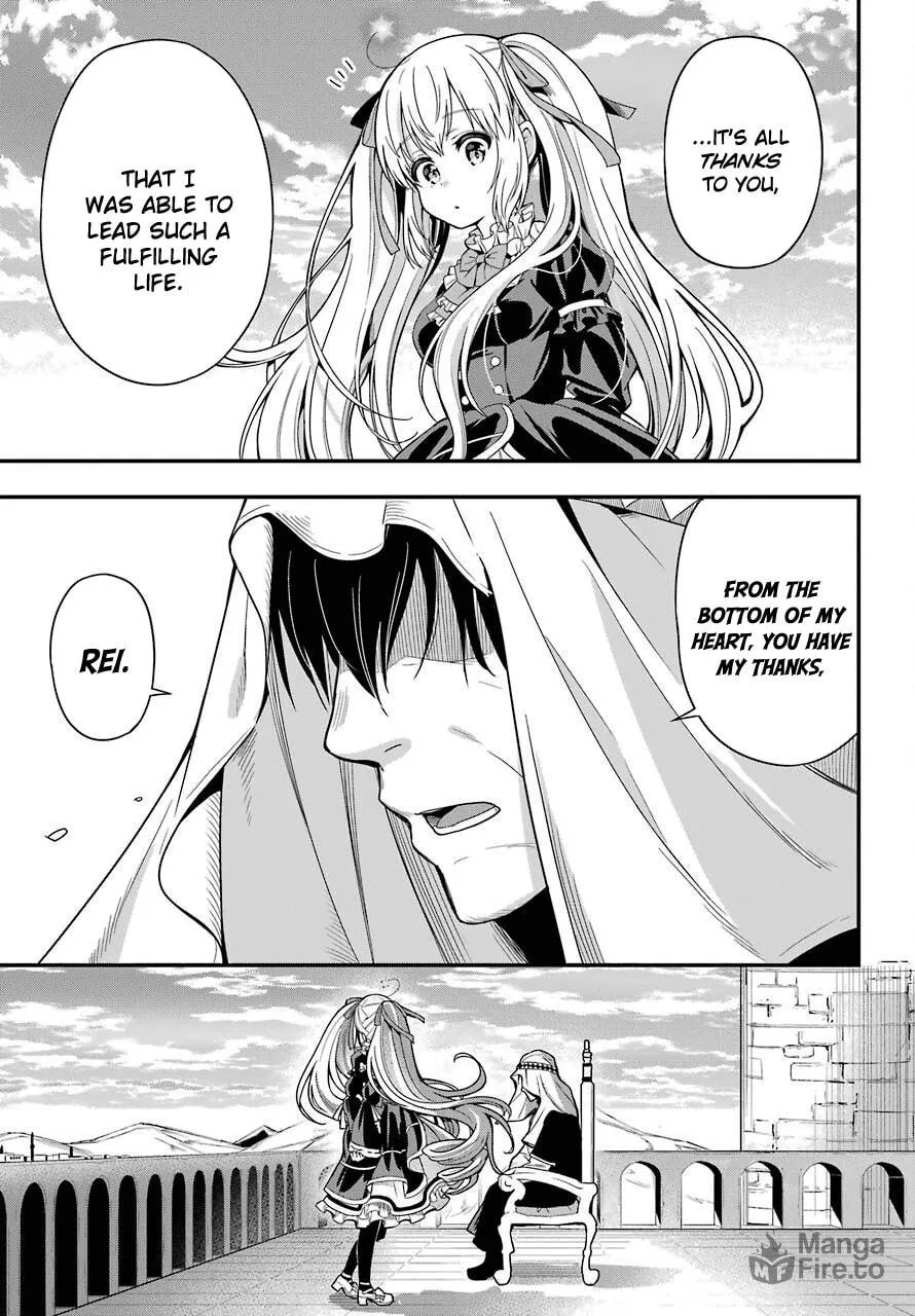 Midnight Harem Chapter 34 page 15 - 