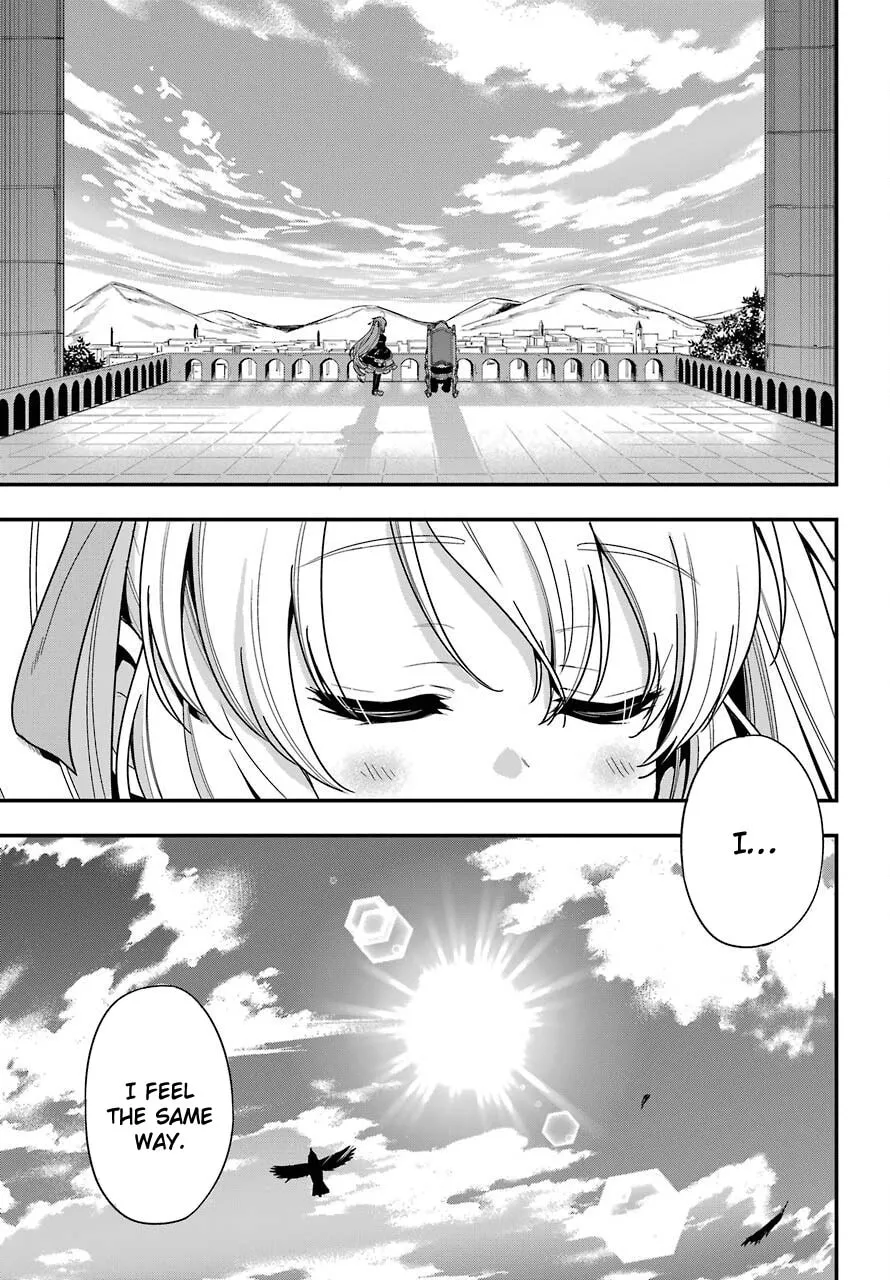 Midnight Harem Chapter 34 page 19 - 