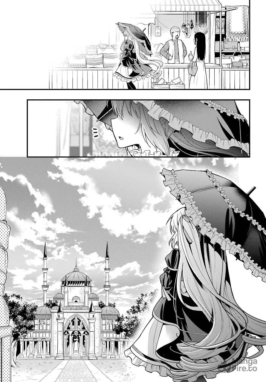 Midnight Harem Chapter 34 page 3 - 