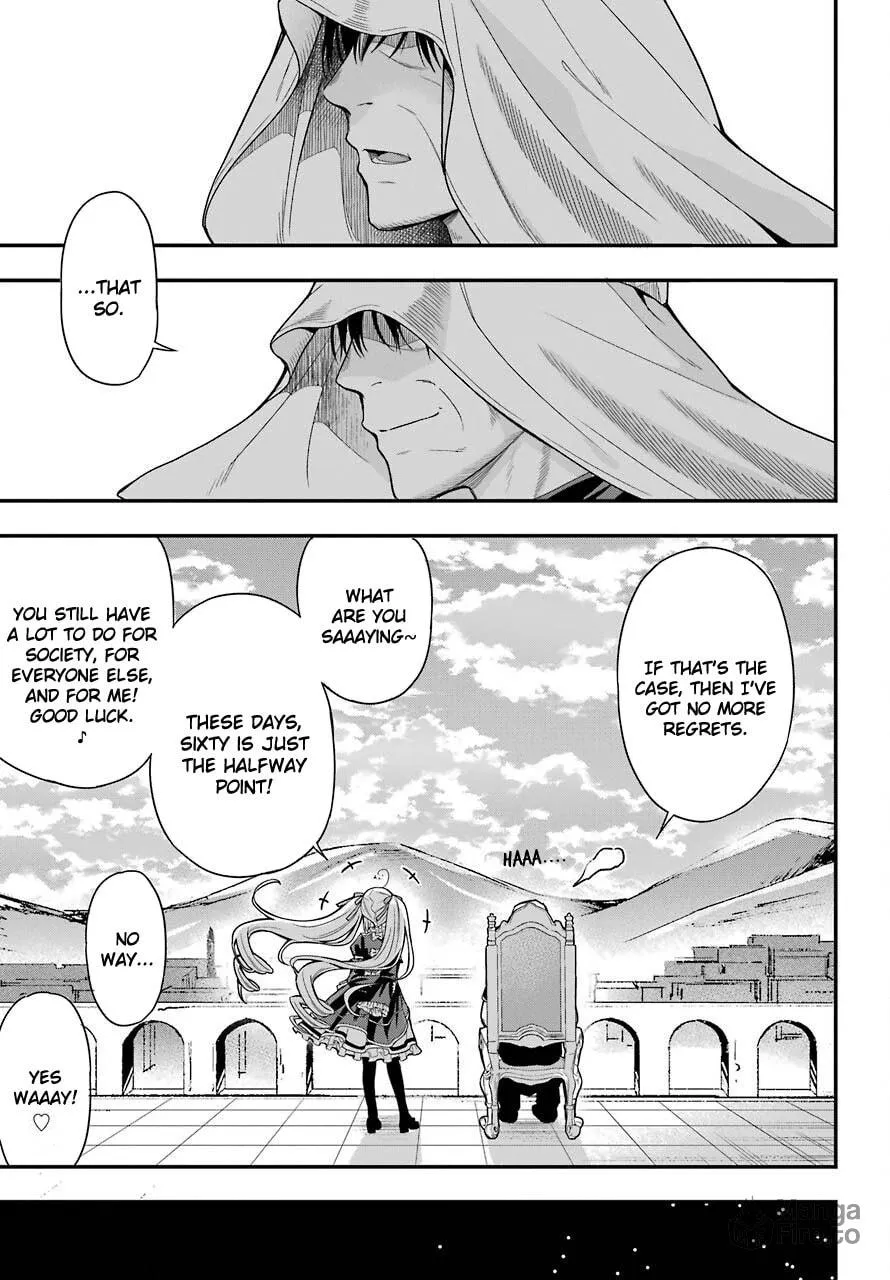 Midnight Harem Chapter 34 page 21 - 