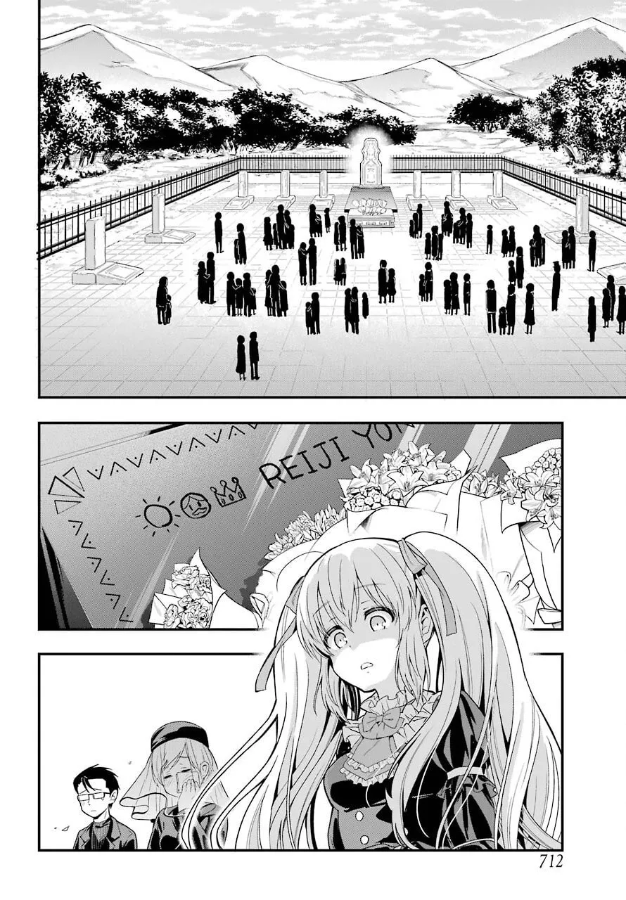 Midnight Harem Chapter 34 page 22 - 