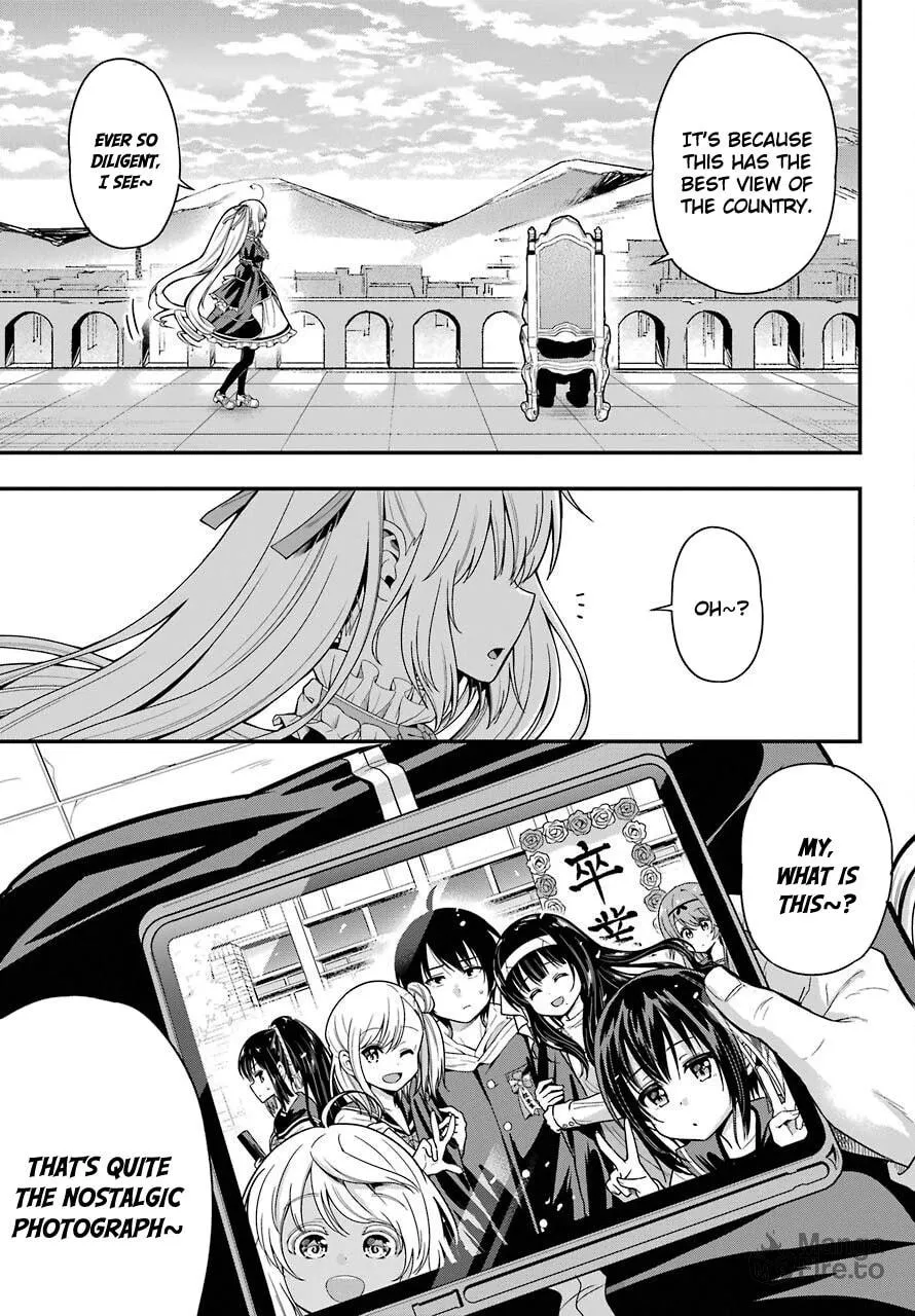 Midnight Harem Chapter 34 page 5 - 