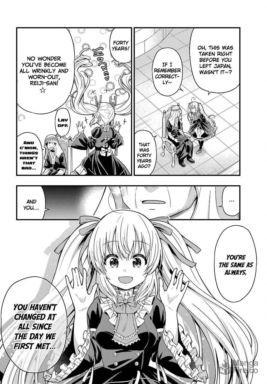 Midnight Harem Chapter 34 page 6 - 